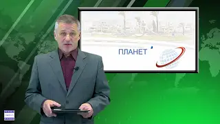 Планета Ашкелон с А. Рехельсом (12/01/2023)