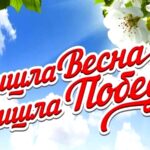 Изображение WhatsApp 2023-06-12 в 19.35.35