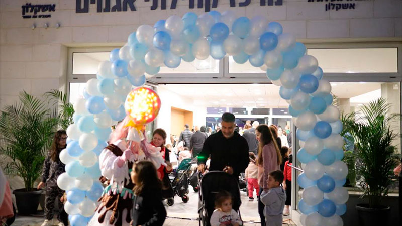 Открылся новый великолепный общественный центр в районе Агамим