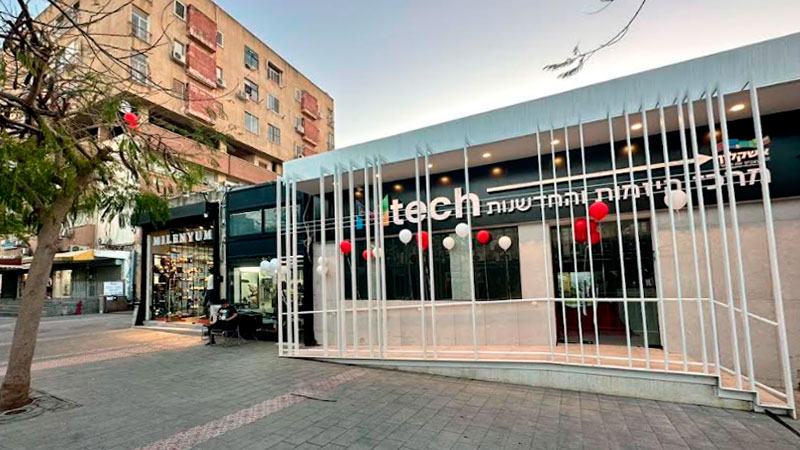 На пути к стартапу