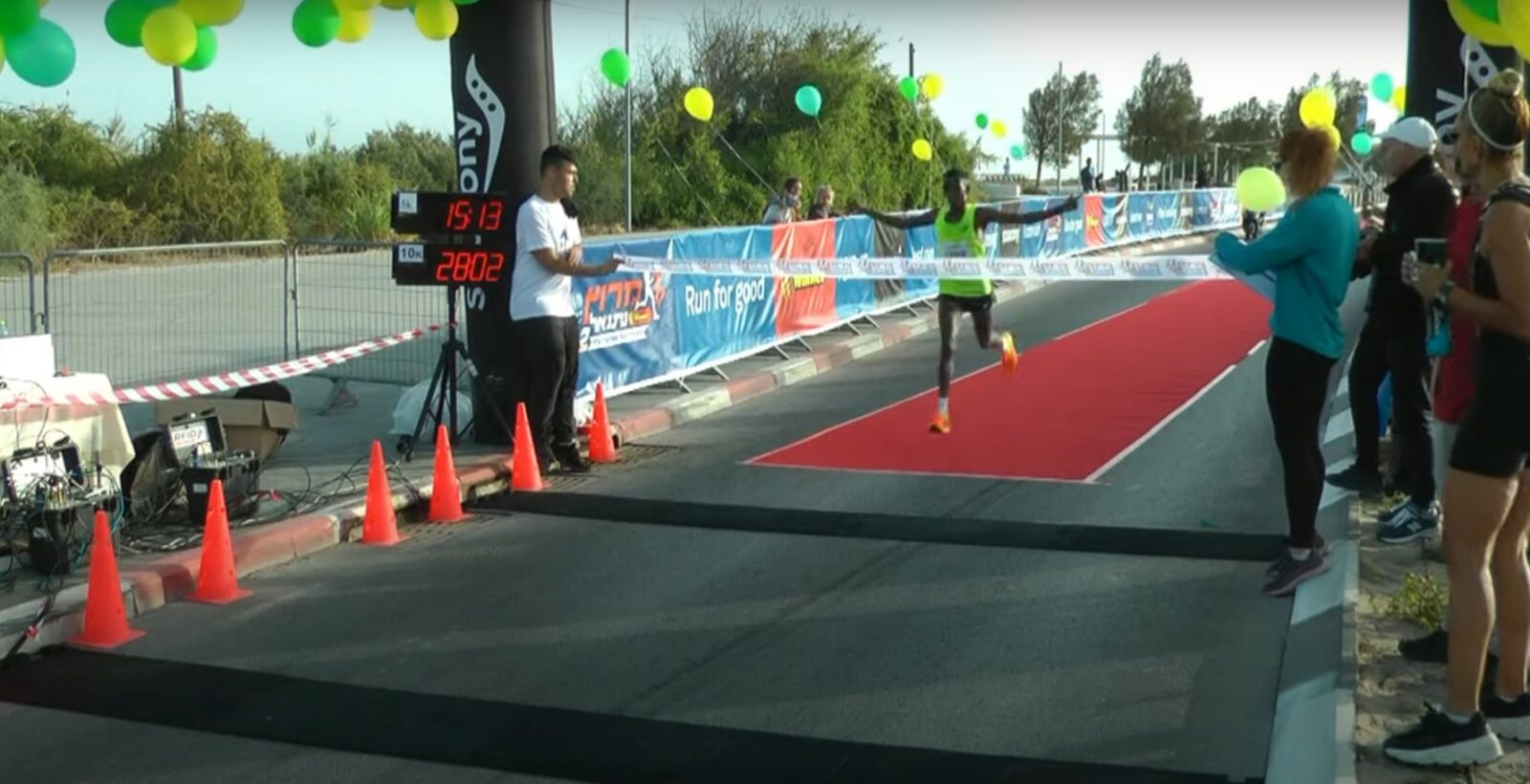 Забег жизни