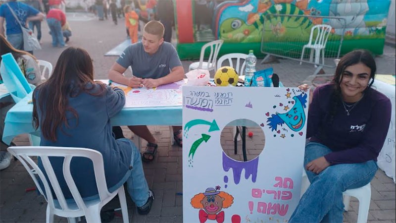 Люди с особыми потребностями в Ашкелоне празднуют Пурим