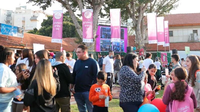 День добрых дел 2024 в Ашкелоне