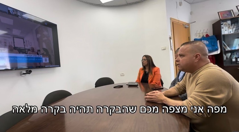 Борьба за экологию