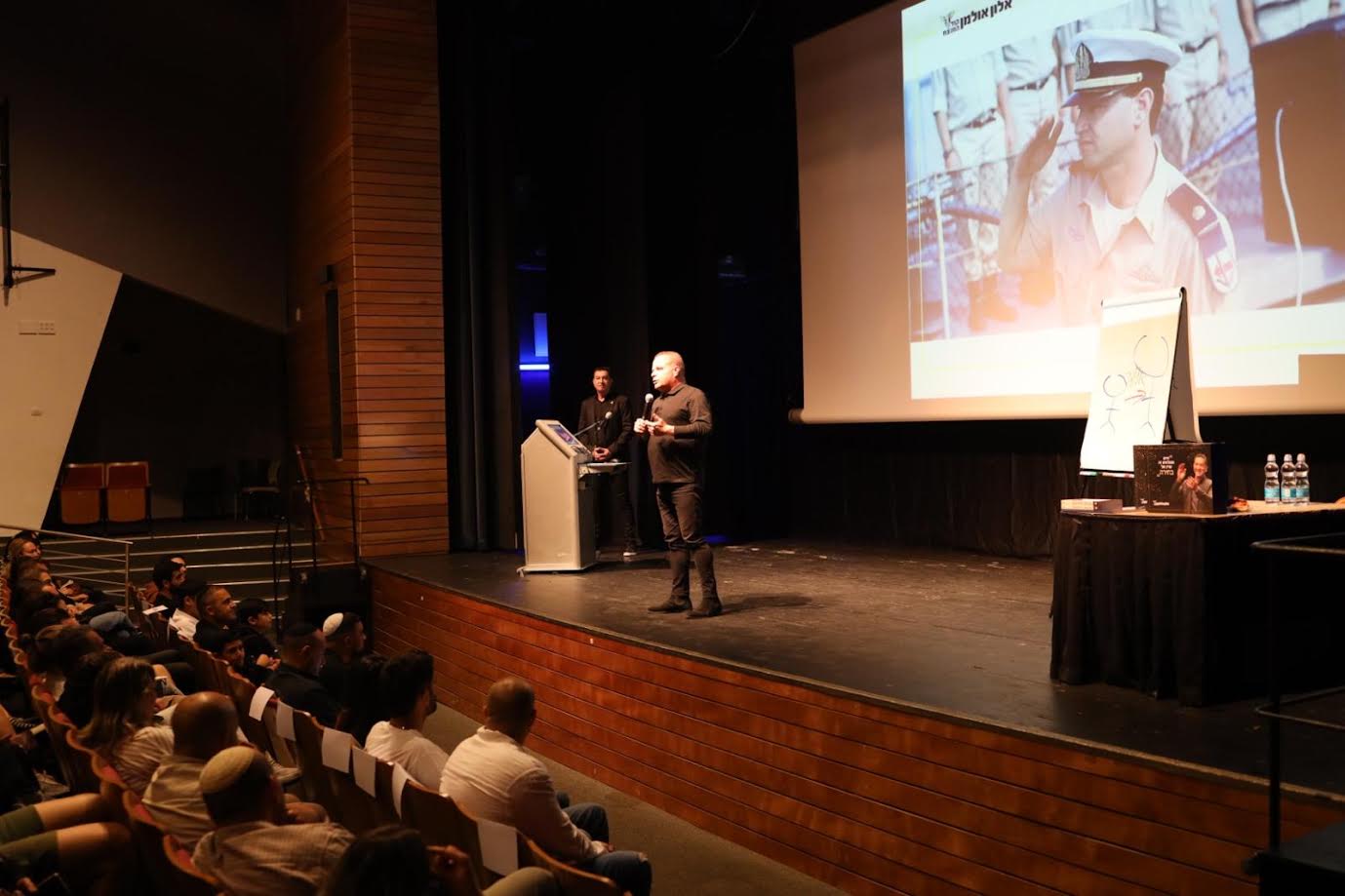 Более 350 жителей Ашкелона приняли участие в мотивационном мероприятии  .