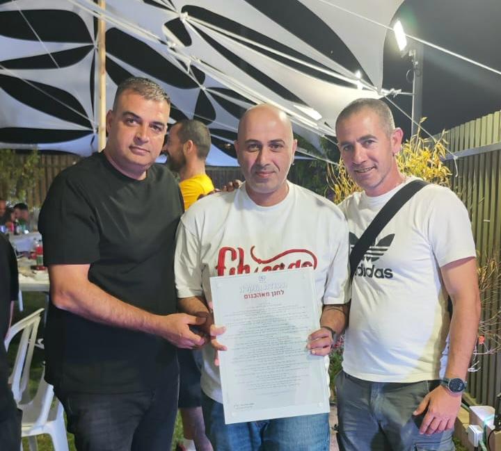 В знак признательности от полиции