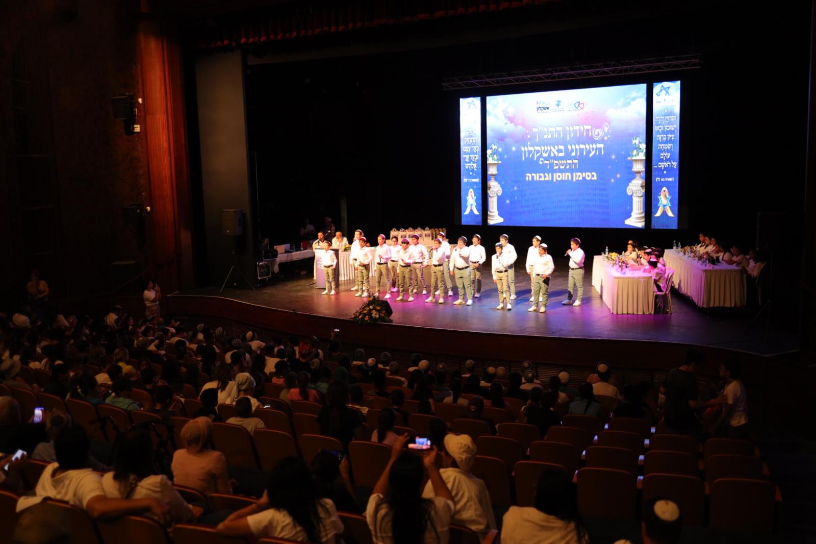 Победители городского конкурса по Торе