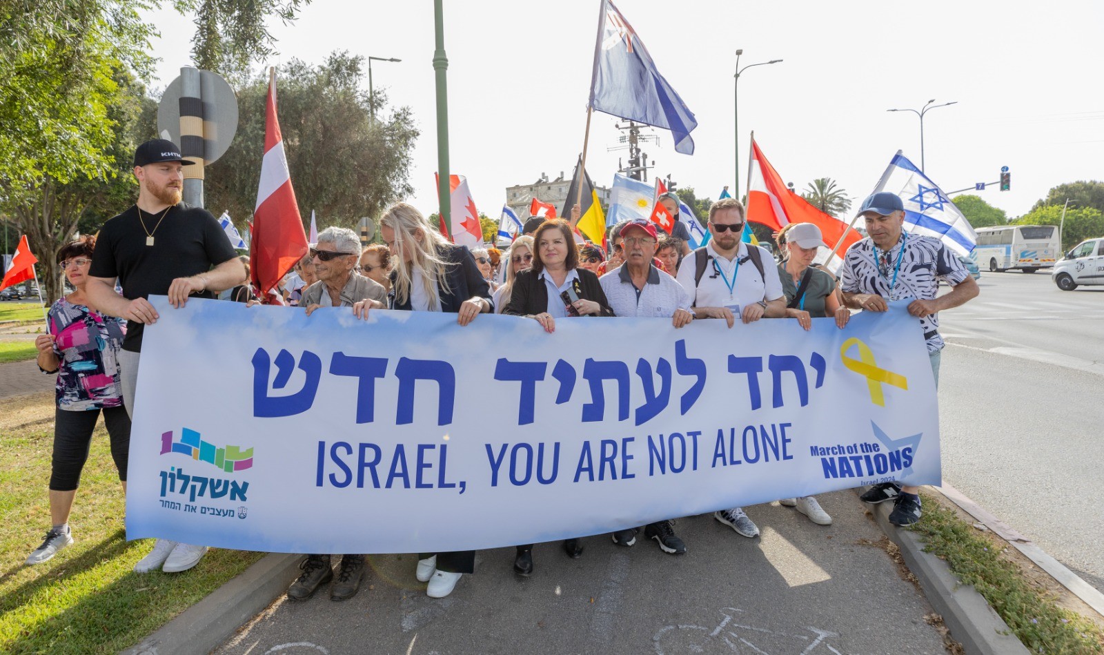 Друзья Израиля прошли маршем по Ашкелону