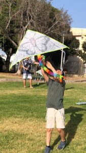 Еще один способ праздновать: экологически чистый праздник Лаг ба-Омер