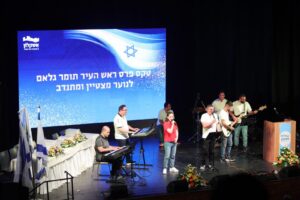 40 талантливых и ценностно ориентированных девушек и юношей получили премию главы города