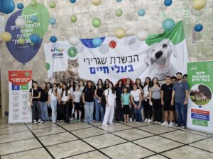 Программа "Образование с помощью животных" завершается