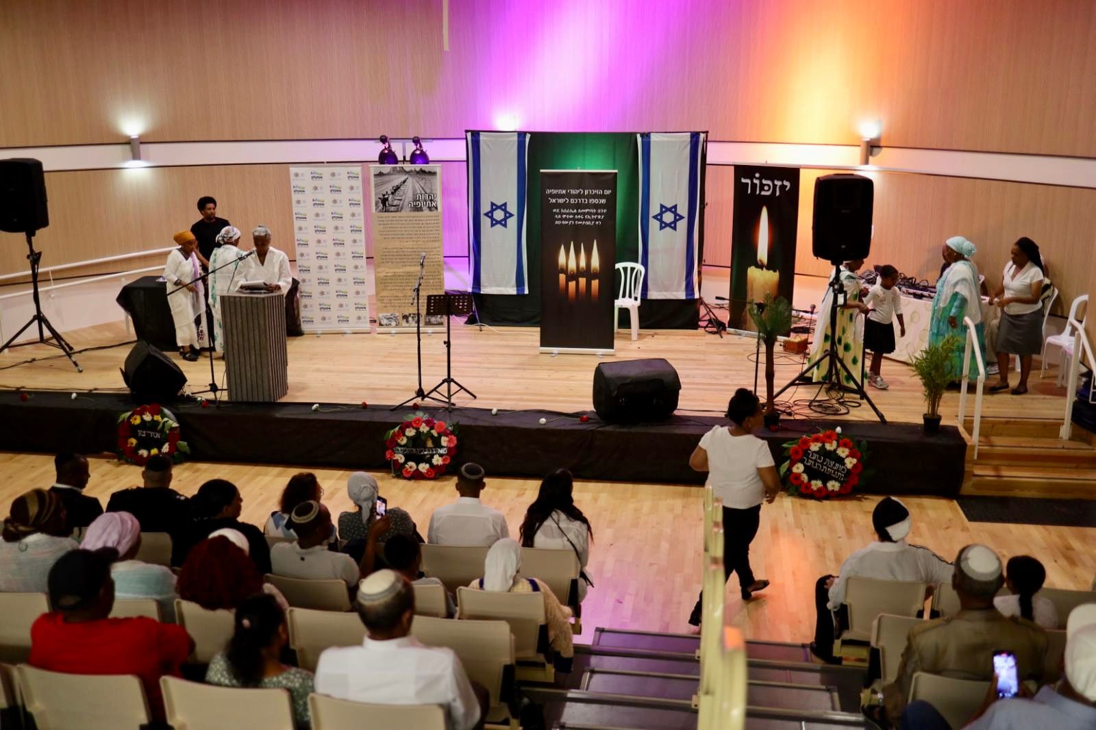 В трогательной церемонии Ашкелон почтил память евреев из Эфиопии, погибших на пути в Израиль.