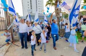 Ашкелон Отпраздновал 57 лет объединения Иерусалима