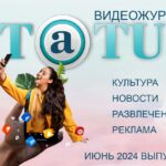 WhatsApp Image 2024-06-14 at 13.50.26_46a443cf