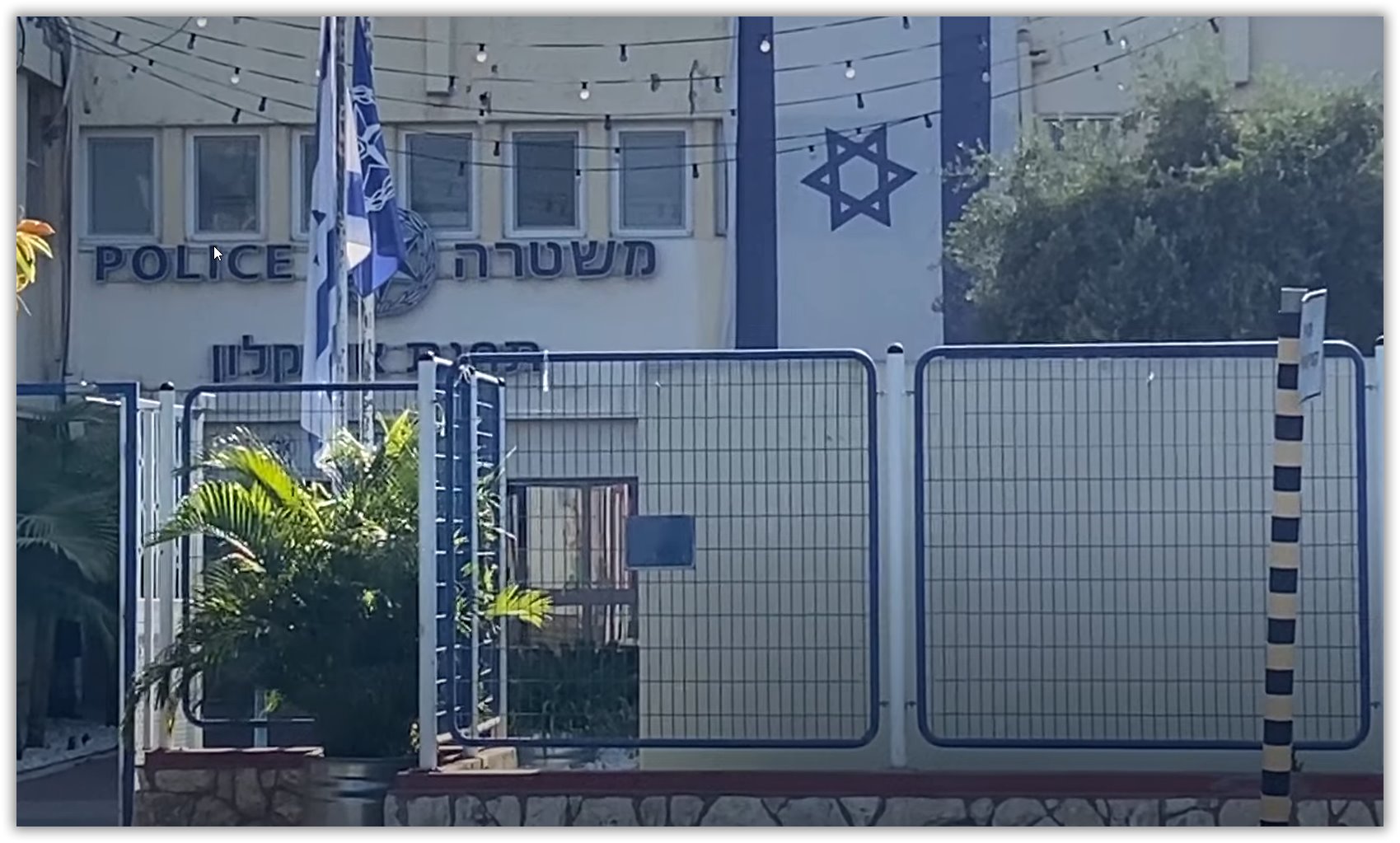 Криминальная ночь Ашкелона Криминальная ночь Ашкелона