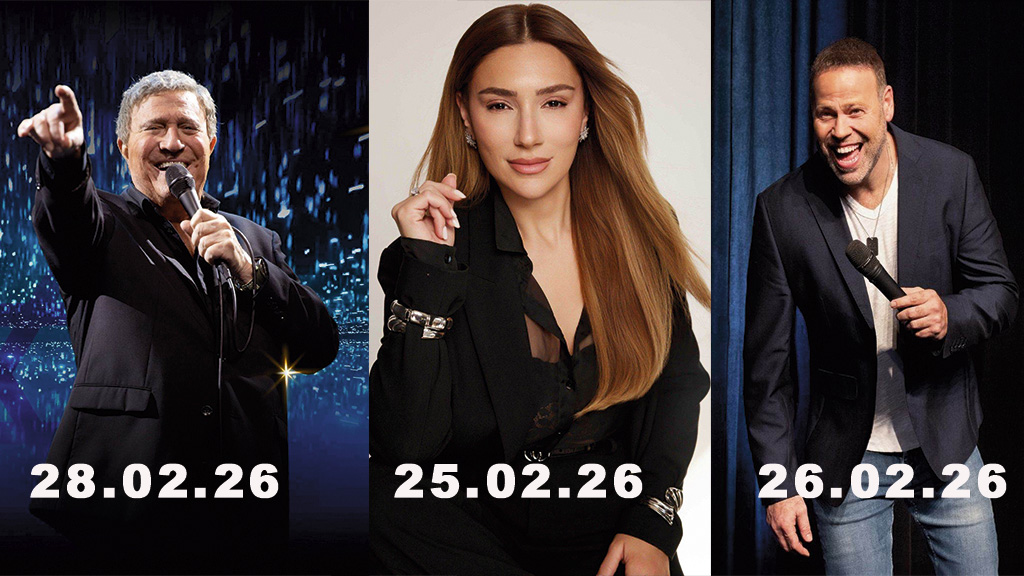 Зимняя серия концертов в Ашкелоне: Праздник культуры и музыки Зимняя серия концертов в Ашкелоне: Праздник культуры и музыки