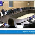 Важный шаг к налоговым льготам для жителей Ашкелона sshot-2