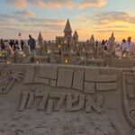 Фестиваль песчаных скульптур возвращается צילום סיון מטודי