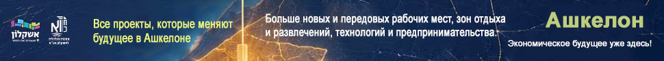 На перекрестке Нахаль – Кацнельсон появится круговое движение